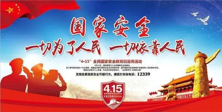 龙8(中国)唯一官方网站_产品6112